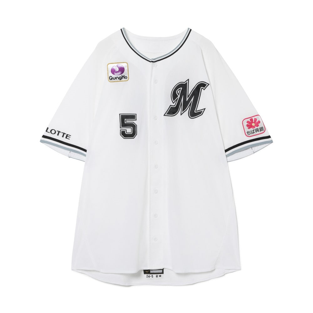 新品 千葉ロッテマリーンズ ユニフォーム YA 5 安田尚憲 ユニフォーム 