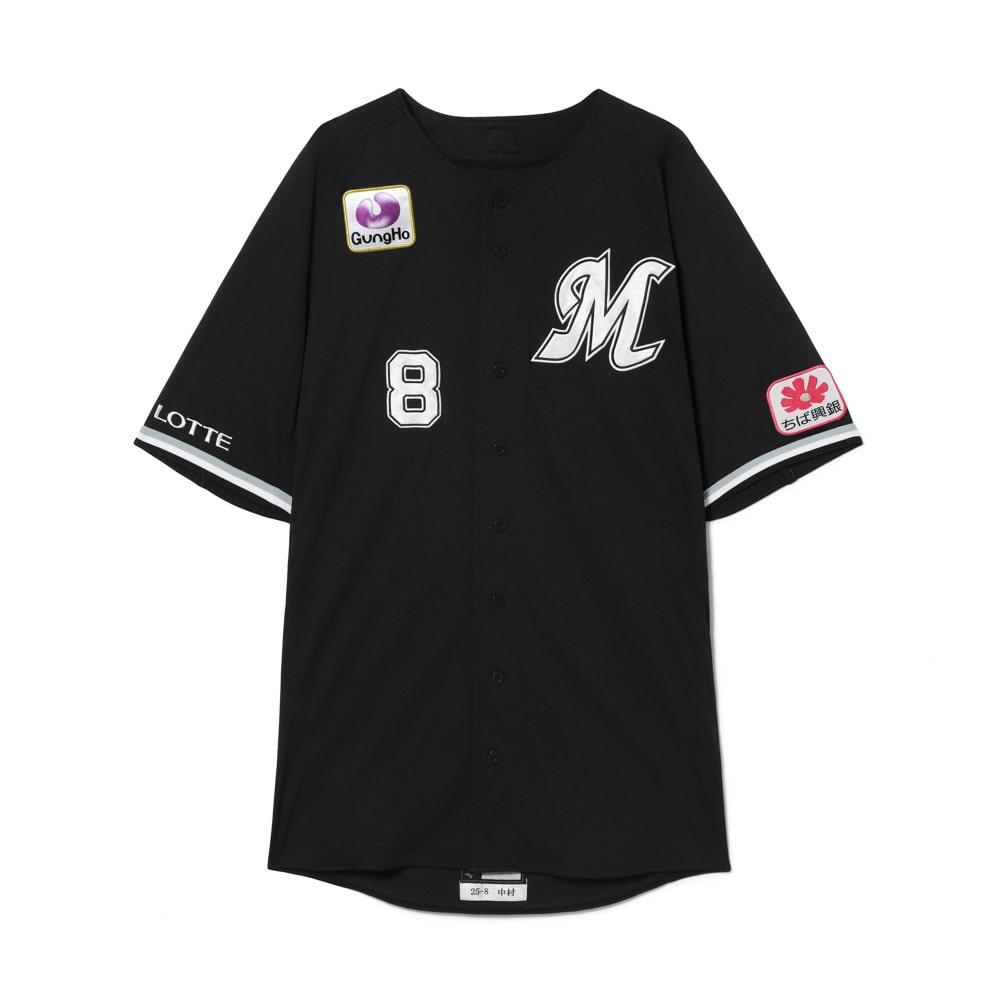 千葉ロッテマリーンズ 選手支給品キャップ 8中村奨吾 直筆サイン 