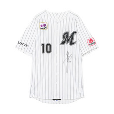 10上田 希由翔 直筆サイン入り実使用ユニホーム (HOME)/マリーンズ