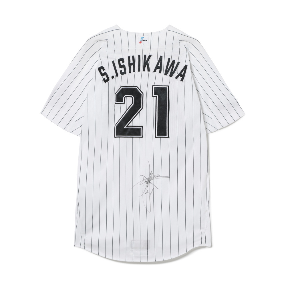 千葉ロッテマリーンズ　直筆サイン入り ♯21石川柊太投手ユニフォーム 21石川 柊太 直筆サイン入り実使用ユニホーム (HOME)/マリーンズ