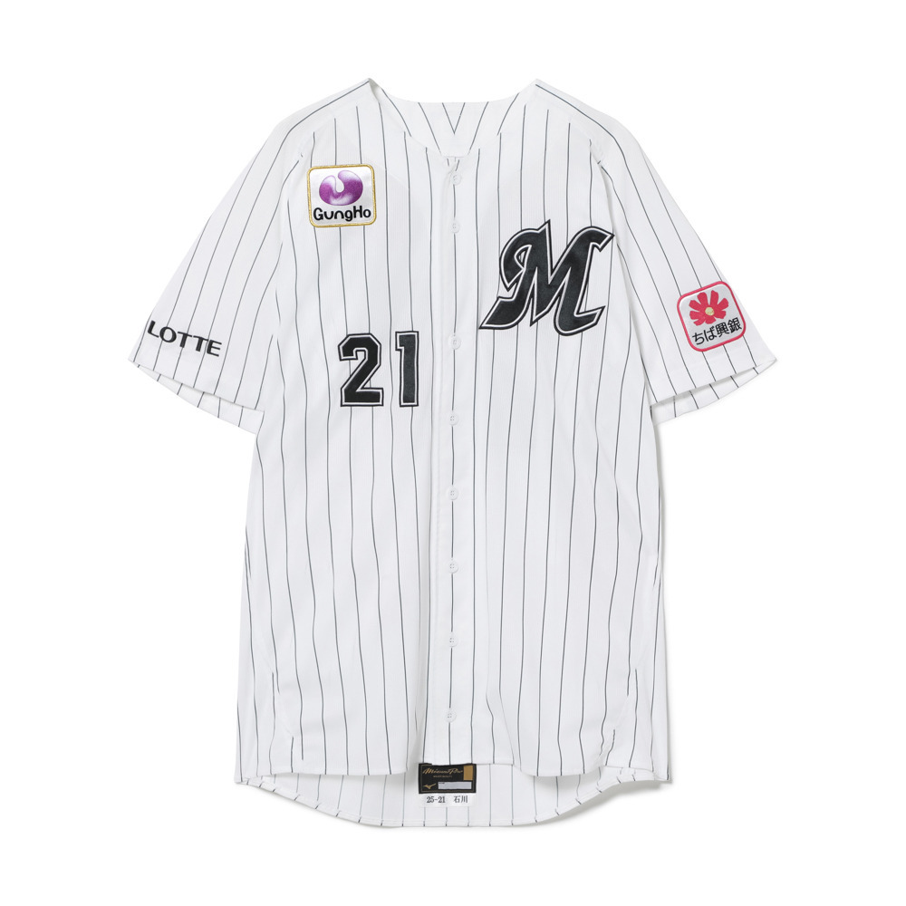 千葉ロッテマリーンズ　直筆サイン入り ♯21石川柊太投手ユニフォーム 21石川 柊太 直筆サイン入り実使用ユニホーム (HOME)/マリーンズ