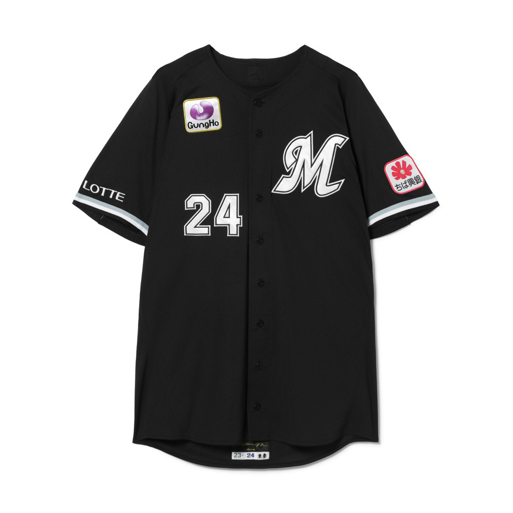 24東妻 勇輔 直筆サイン入り実使用ユニホーム (VISITOR)/マリーンズ