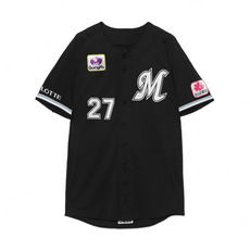 27田村 龍弘 直筆サイン入り実使用ユニホーム (VISITOR)/マリーンズ