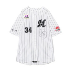 34高野 脩汰 直筆サイン入り実使用ユニホーム (HOME)/マリーンズ