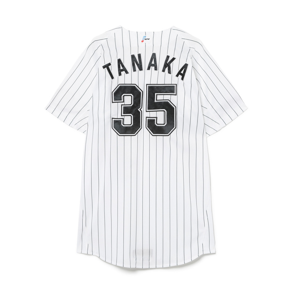 千葉ロッテマリーンズ 田中晴也投手 実使用ウェア 35田中 晴也 直筆サイン入り実使用ユニホーム (HOME)/マリーンズ