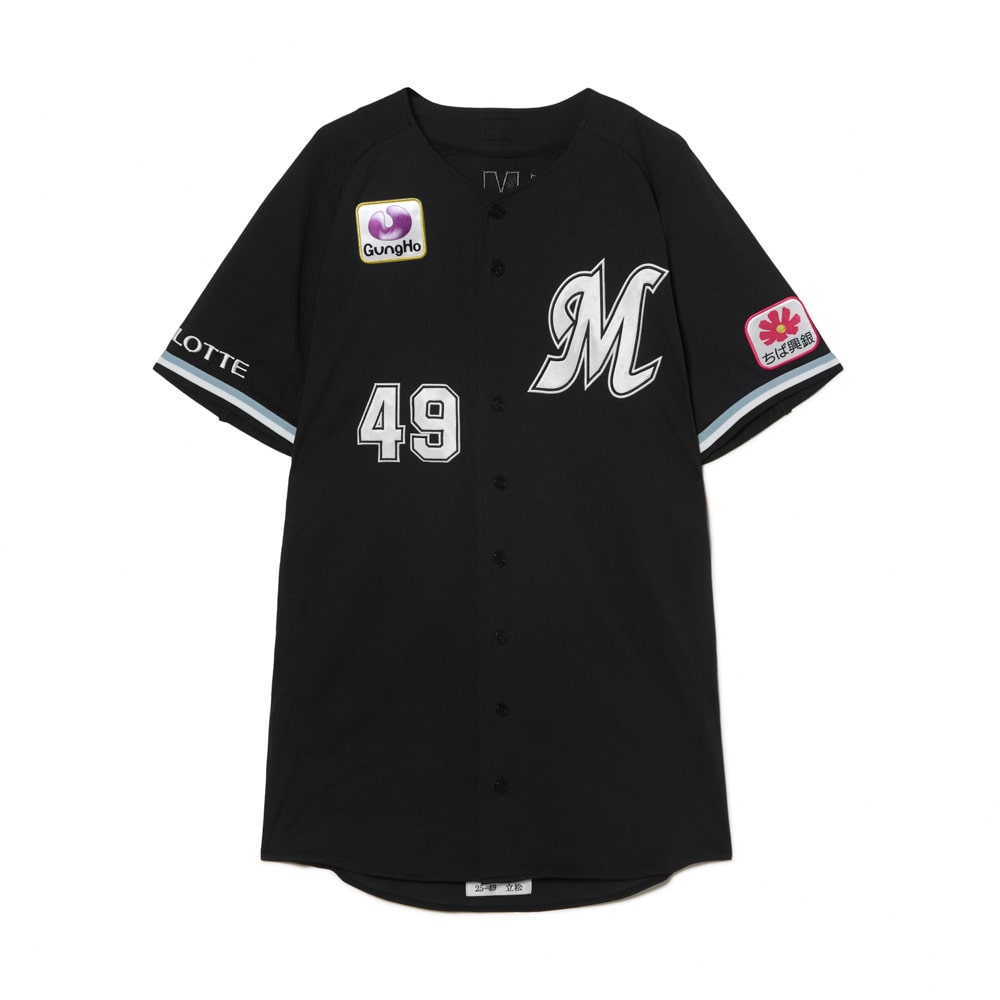 49立松 由宇 直筆サイン入り実使用ユニホーム (VISITOR)/マリーンズ 