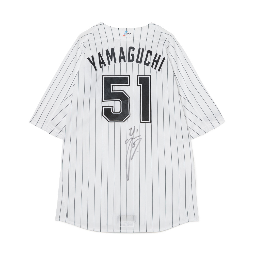 千葉ロッテマリーンズ 51山口航輝 ユニフォーム 2026年最新山口航輝