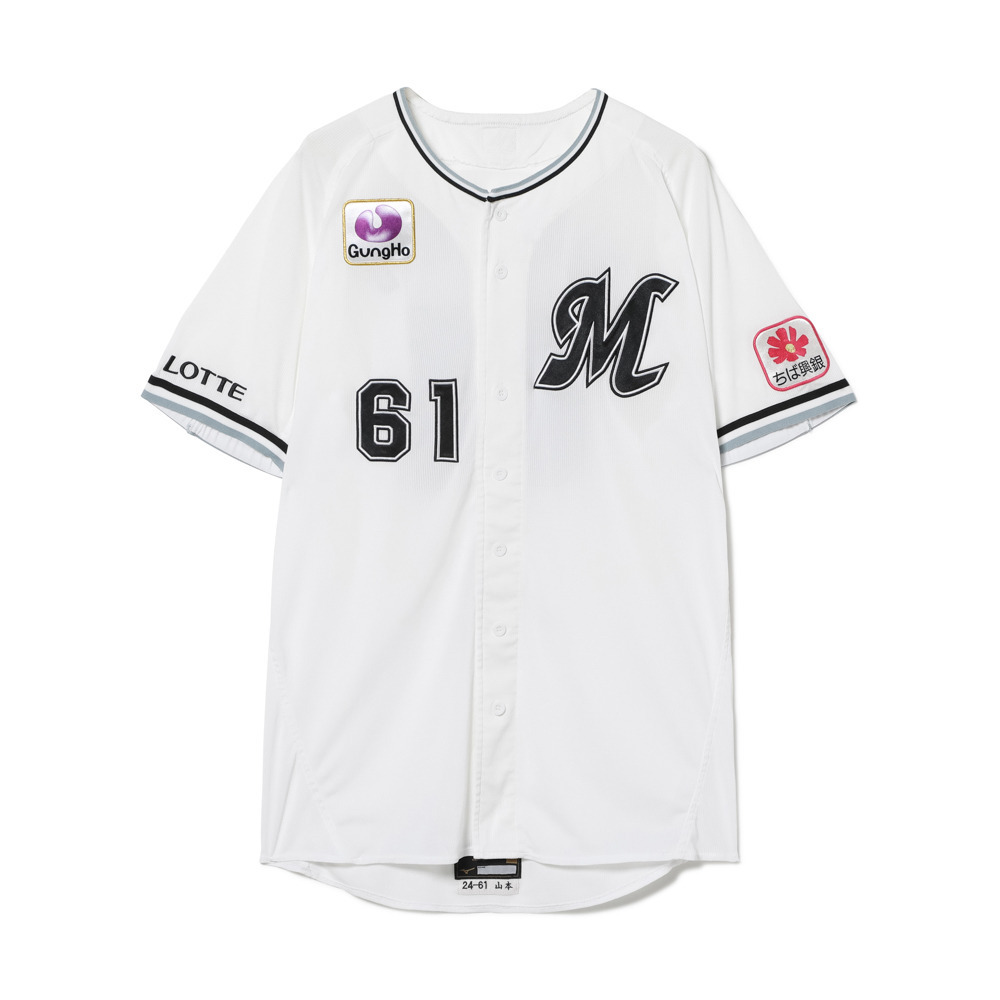 61山本 大斗 直筆サイン入り実使用ユニホーム (FARM)/マリーンズ