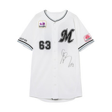 千葉ロッテ マリーンズ ユニフォーム 63 和田康士朗　Mサイズ 63和田 康士朗 直筆サイン入り実使用ユニホーム (FARM)/マリーンズ