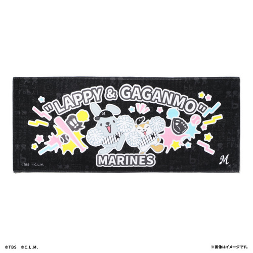 MARINESラヴィット！フェイスタオル 詳細画像 1カラー 1