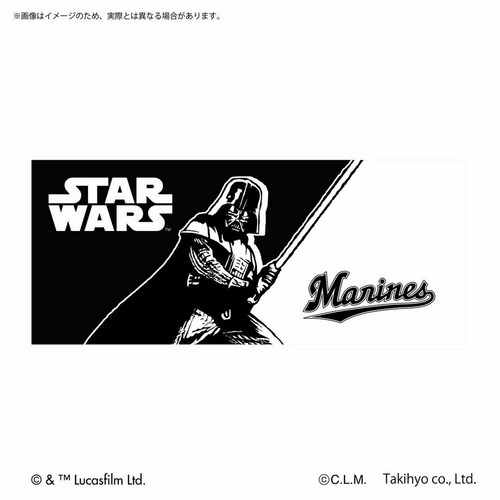 STAR WARS / ダース・ベイダー フェイスタオル / マリーンズ 詳細画像 1カラー 1