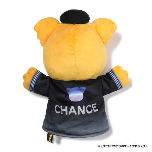 チャンスくん ハンドパペット(BSW) 詳細画像 1カラー 2