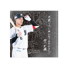 2026七夕短冊メッセージグッズ ハンドタオル 詳細画像