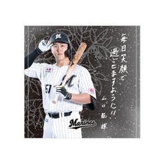 2026七夕短冊メッセージグッズ ハンドタオル 詳細画像
