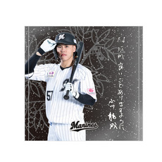2026七夕短冊メッセージグッズ ハンドタオル 詳細画像