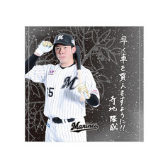 2026七夕短冊メッセージグッズ ハンドタオル 詳細画像