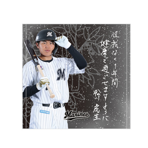 2026七夕短冊メッセージグッズ ハンドタオル 詳細画像 1カラー 1