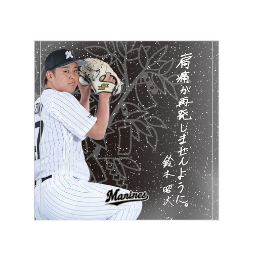 2026七夕短冊メッセージグッズ ハンドタオル 詳細画像 1カラー 6