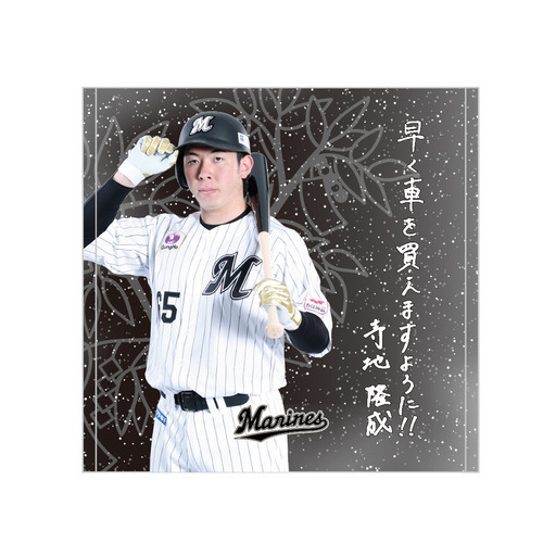 2026七夕短冊メッセージグッズ ハンドタオル 詳細画像 1カラー 9