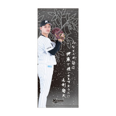 2026七夕短冊メッセージグッズ フェイスタオル 詳細画像