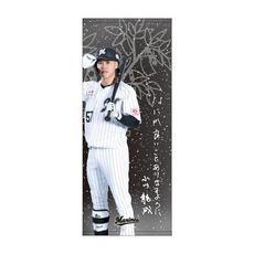 2026七夕短冊メッセージグッズ フェイスタオル 詳細画像