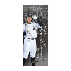 2026七夕短冊メッセージグッズ フェイスタオル 詳細画像