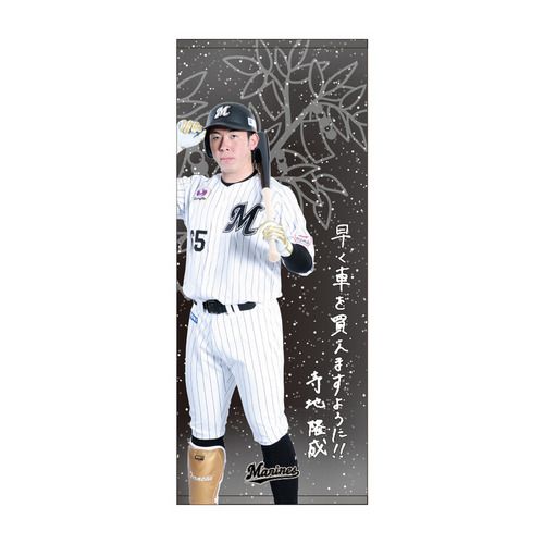 2026七夕短冊メッセージグッズ フェイスタオル 詳細画像 1カラー 8