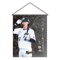 2026七夕短冊メッセージグッズ タペストリー 詳細画像