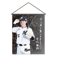 2026七夕短冊メッセージグッズ タペストリー 詳細画像