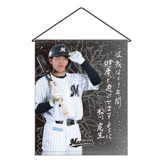 2026七夕短冊メッセージグッズ タペストリー 詳細画像