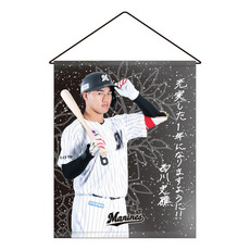 2026七夕短冊メッセージグッズ タペストリー 詳細画像