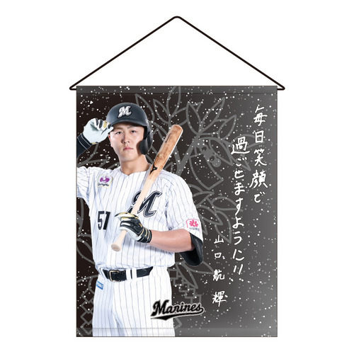 2026七夕短冊メッセージグッズ タペストリー 詳細画像 1カラー 5