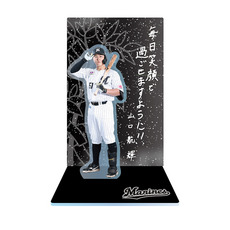 2026七夕短冊メッセージグッズ アクリルスタンド 詳細画像