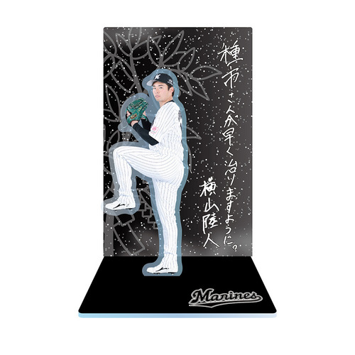 2026七夕短冊メッセージグッズ アクリルスタンド 詳細画像 1カラー 1