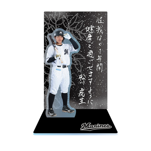 2026七夕短冊メッセージグッズ アクリルスタンド 詳細画像 1カラー 8