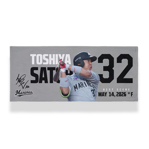 2026ベストシーン フェイスタオル(5.14#32佐藤) 詳細画像 1カラー 1