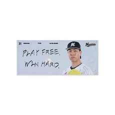 MONTHLY PLAYERS (May.) フェイスタオル 詳細画像