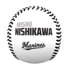 2026ベストシーン ピクチャーボール(5.15#6西川) 詳細画像