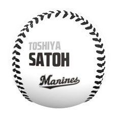 2026ベストシーン ピクチャーボール(5.16#32佐藤) 詳細画像