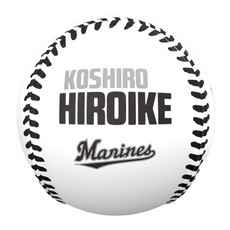 2026ベストシーン ピクチャーボール(5.17#64廣池) 詳細画像