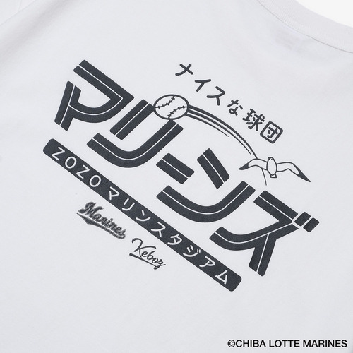 MARINES &times; KEBOZ ナイスな球団 Tシャツ 詳細画像 ホワイト 16