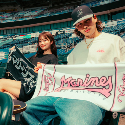 MARINES &times; KEBOZ SUNRISEPINK TOWEL 詳細画像 ホワイト 1