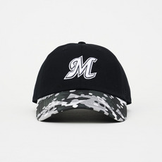 Marines B-Union Geometric Aqua Flagship Black