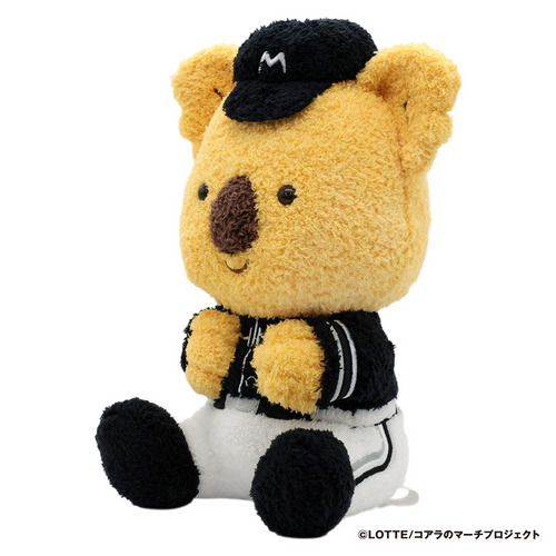 もこもこチャンスくん 25cmあみぐるみ(ビジター) 詳細画像 1カラー 3