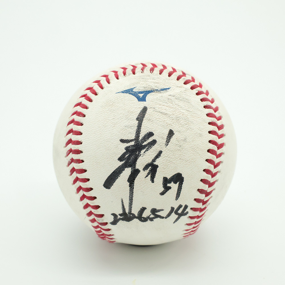 ヒーロー試合球B#57小川(2026.5.14)「貴重な追加点を含む3安打猛打賞