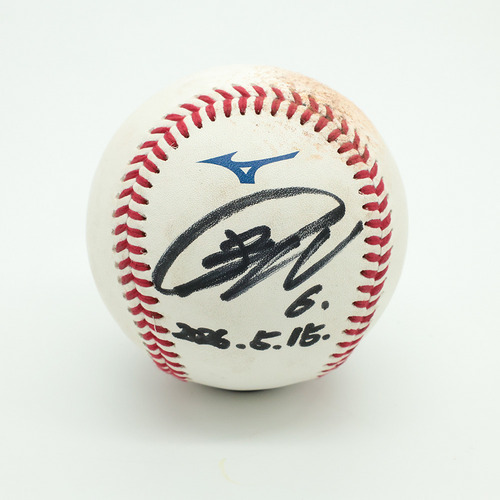 ヒーロー試合球C#6西川(2026.5.15)「勝ち越し３ランホームランで連日大活躍！」