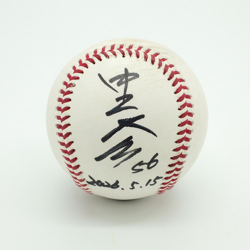 ヒーロー試合球A#56中森(2026.5.15)「今季初勝利を掴んだ好リリーフ！」