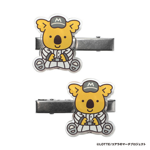 チャンスくん 前髪クリップ2個セット(HOME) 詳細画像 1カラー 1