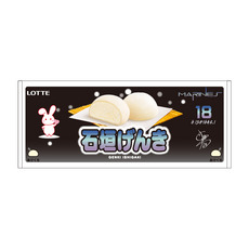 20選手展開 BSW2026×雪見だいふく フェイスタオル