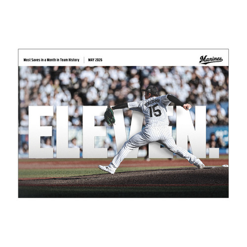横山陸人投手 球団新記録月間11セーブ記念 A3ポスター 詳細画像 1カラー 1